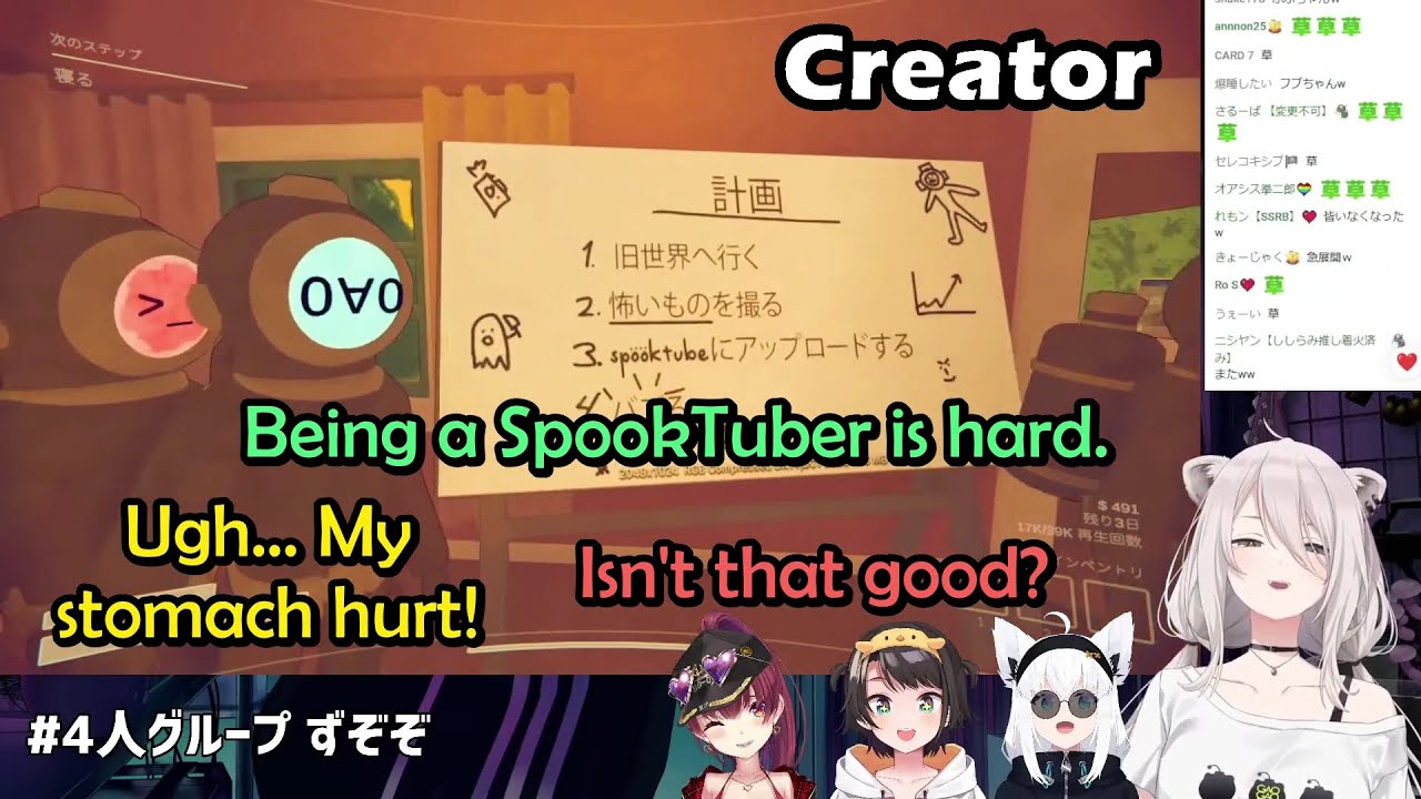 Subaru Can't Hold Her Laugh When Re Watch Her, Fubuki, Botan and Marine Spook VLOG