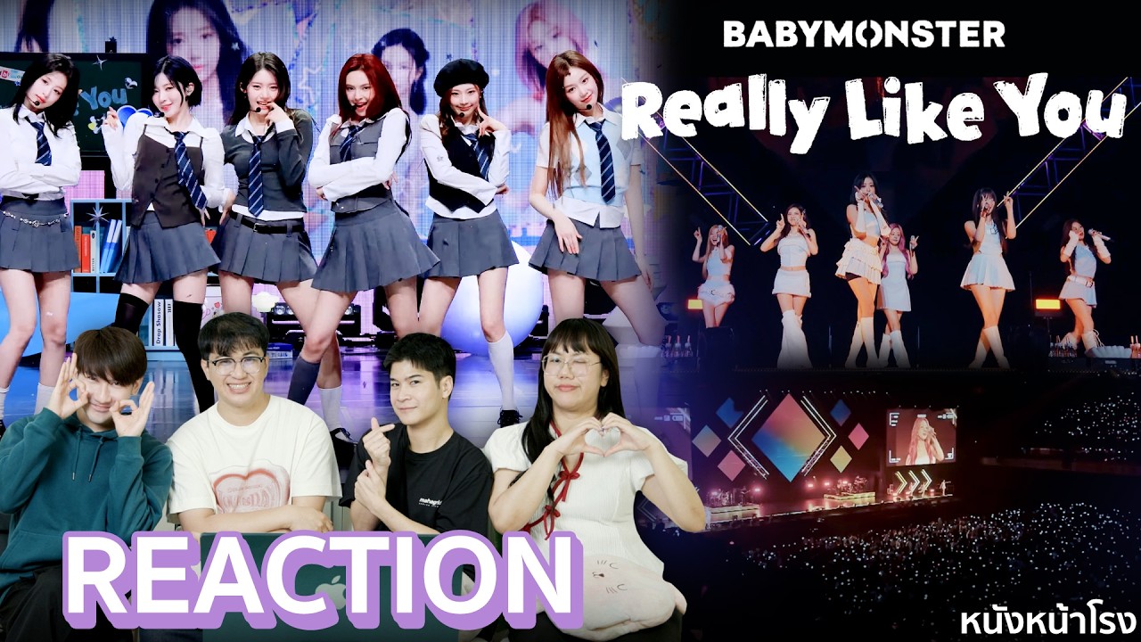YG จัดให้! BABYMONSTER  😈 @MCOUNTDOWN เกาหลีเพิ่งฮิต Really Like You โกไวรัลไม่ไหว 🔥