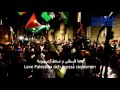 ستوكهولم | Leve Palestina | من وقفة دعم الإنتفاضة الفلسطينية 16/10/2015