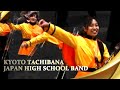 Kyoto Tachibana Japan High School Band Parade 2026 🇯🇵🎺京都橘高校吹奏楽部 伏見わくわくフェスタ2026