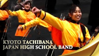 Kyoto Tachibana Japan High School Band Parade 2026 🇯🇵🎺京都橘