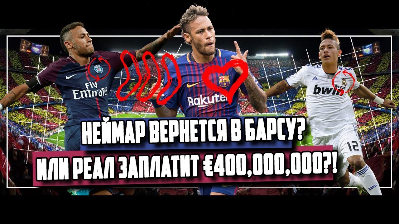 Реал Мадрид — Барселона: не голы, так угловые Реал Мадрид — Барселона: не голы, так угловые