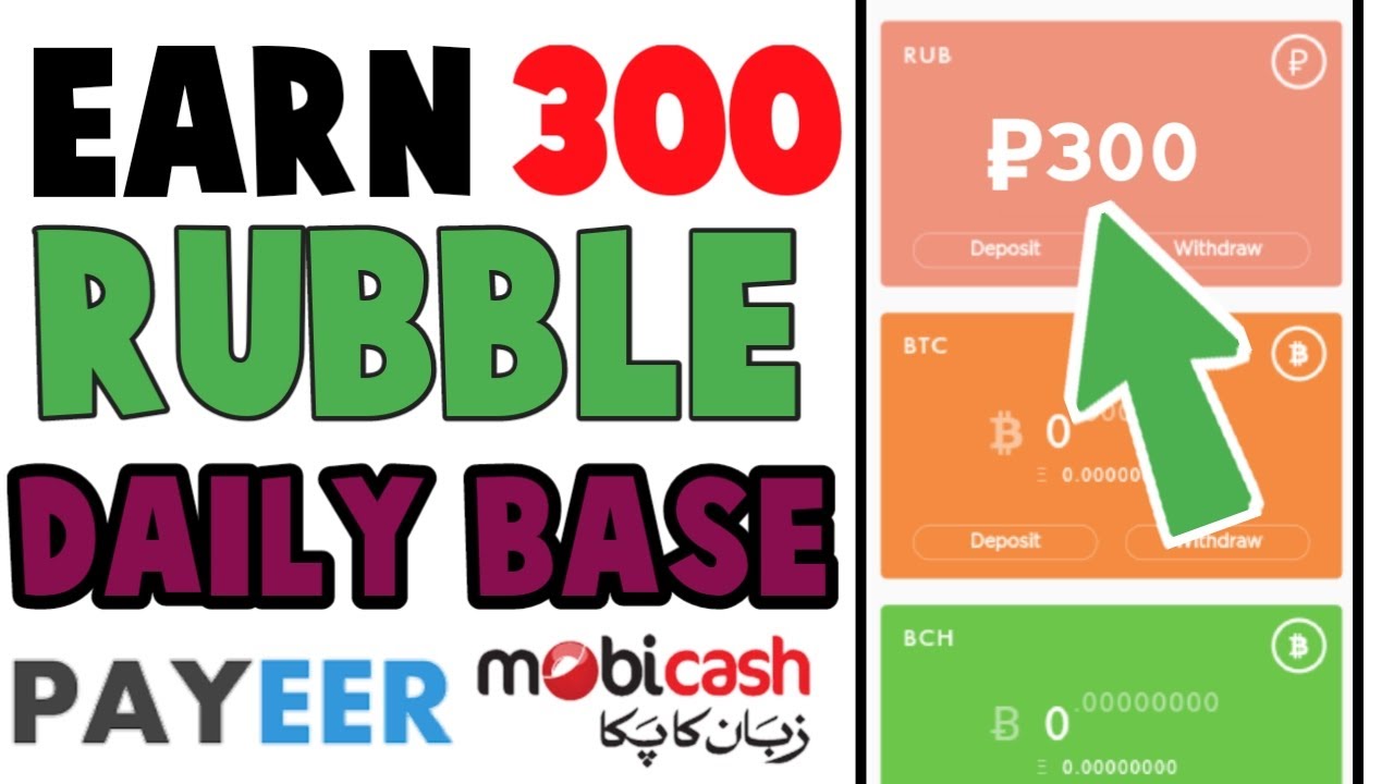 | New Rubble Mining Site 2020 || Legit Rubble mining site || live Withdraw proof || TECHNO JUNAID