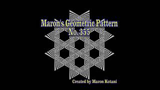 marons  Geometric Pattern    355