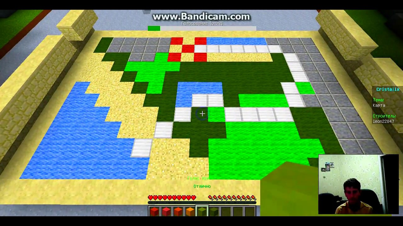 Карта битва строителей