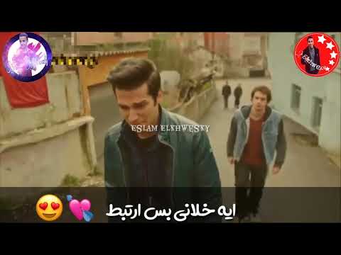 مهرجان صاحبي دراعي حبيت بجد لكن احبط حالات واتس حمو بيكا 2019