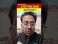 CTET Feb 2026 Important Update #PW #Shorts #CTET