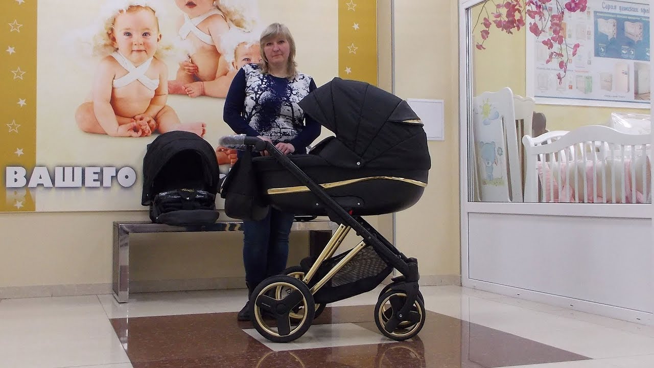 Детская коляска Bexa Next Gold