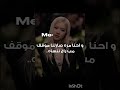ياخي ذي قصة مب انساها مع انها صار لها ثلاث ايام Fyp Music Blackpink اهميه Kpop ياخي ذي قصة مب انساها مع انها صار لها ثلاث ايام Fyp Music Blackpink اهميه Kpop
