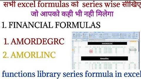 How to  use amordegrc,amorlinc function in excel । financial formula in excel formula series lesson2