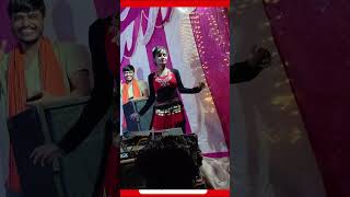 dunu chusani tohar mangata bhojpuri dance #shorts  #bhojpuridance #bhojpuriyamasti #shortsfeed