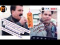 منافسه ی طاهیر رحمانپور و کریم خاکی به شی ۲ زور خوش 