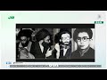 آیا خامنه ای تریاک و سیگار مصرف می کشد 