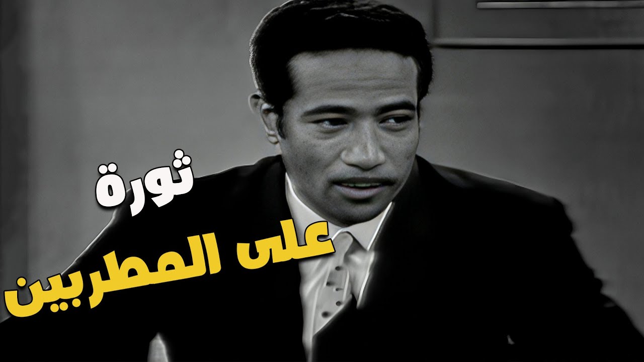 ليلى رستم بتحرج محمد الموجي بسؤال على الهوا 😳 وردّه كان صدمة 😱