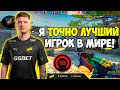 S1MPLE ДАЛ 50 ФРАГОВ И УНИЧТОЖИЛ 3000 ЭЛО ФЕЙСИТА! СИМПЛ ИГРАЕТ КАК БОГ ВМЕСТЕ С EVELONE (CS:GO)