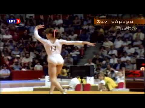 YouTube video player