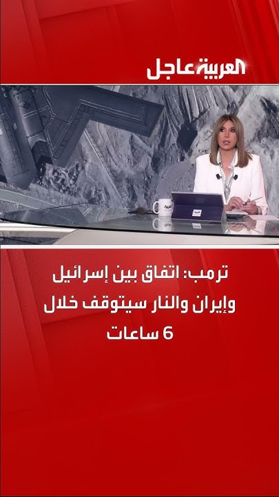 :        6 
 - نشر قبل 9 دقيقة