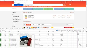 Python網路爬蟲教學 - 如何檢查網頁