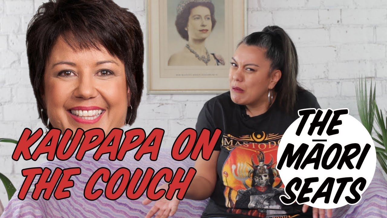 Маорийские сиденья: что это и кому они нужны? | Kaupapa on the Couch