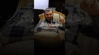 a Way Out From Every Hardship hadith islam quran muslim islamic