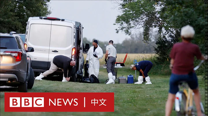 加拿大持刀袭击：已致10人死亡，疑犯仍在逃－ BBC News 中文 - 天天要闻