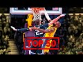 I Ranked LeBron&#39;s Top 50 Dunks as a Laker (Most Insane List Ever)