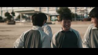 Đường C&ugrave;ng