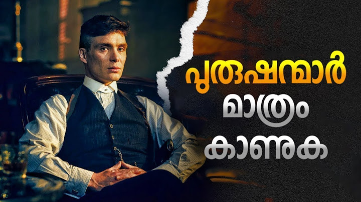 SECRET To Become POWERFUL MAN | Success Philosophy | Malayalam #Self Improvement