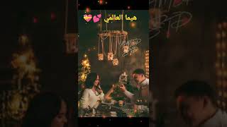 🎉💜اجمل حالات واتس حماقي 💛🧡ياريت الاشتراك