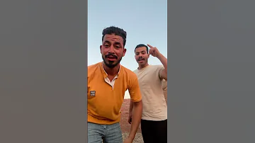بطل تعمل بطل 