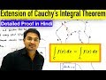 Extension of Cauchy's Integral Theorem (detailed proof)