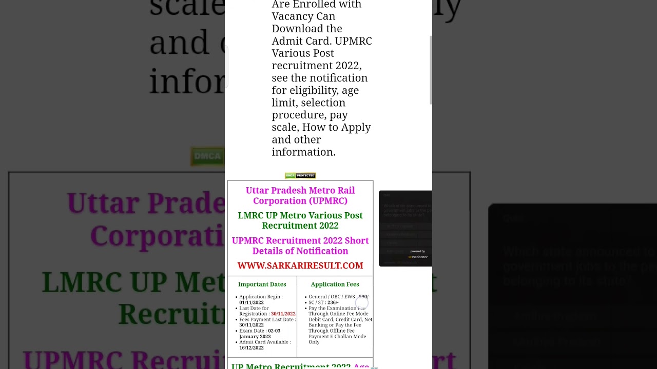 UP Metro Assistant Manager, JE, Account Assistant Recruitment 2022 Admit Card