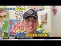下個月恐吃嘸乖乖？「綠色經典款」庫存剩1個月@newsebc