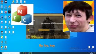 Как установить пиратскую версию игры Mount&Blade Warband (другой способ)