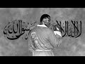 أنــــاشيد العــــزة جلــــــجـلات 