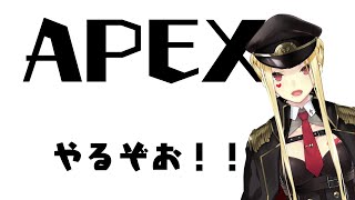【APEX】ちひろ先輩とまひまひさんと！【ルイス・キャミー/にじさんじ】