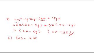 FACTORIZATION 8 (5/12/2020)