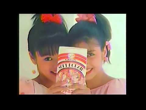 Fujiya Soft Eclair Commercial (subs) [1982]