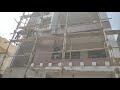 Video Image