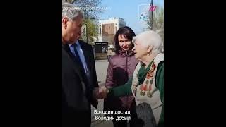 БАБКА ПУБЛИЧНО ОПУСТИЛА ДЕПУТАТА😂