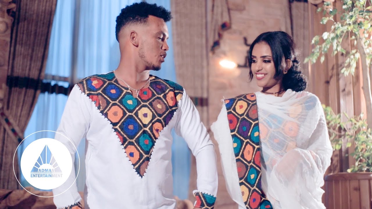 Kibrom Tekleweyni - Ati Birey (Official Video) | Ethiopian Tigrigna Music