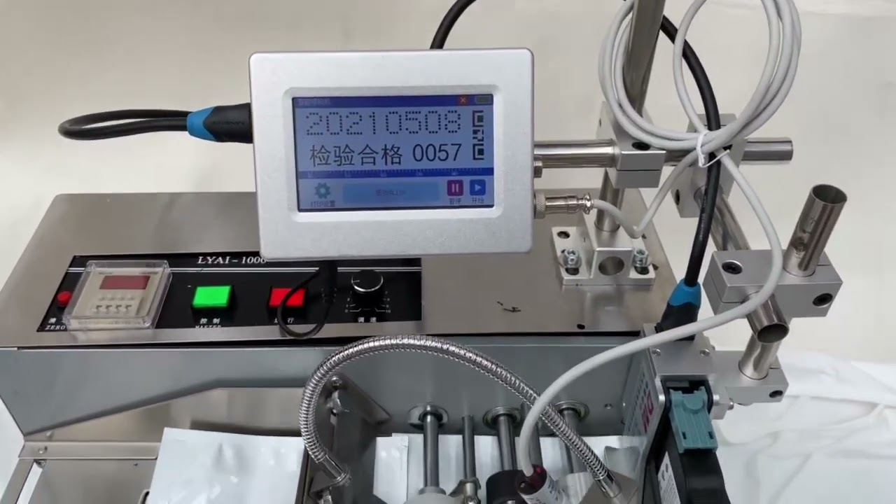 Маркиратор UX17 на податчике