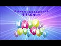 З Днем Народження Татусю😊😘😘😘💐