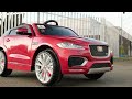 Jaguar F Pace Licensed 12v Battery Electric Ride On Car For Kids With Parental Remote Control