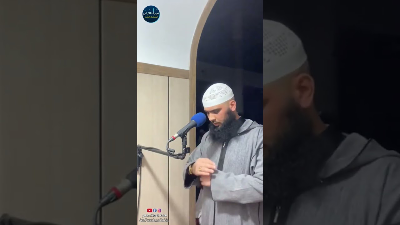 تلاوة عطرة تريح القلوب ❤