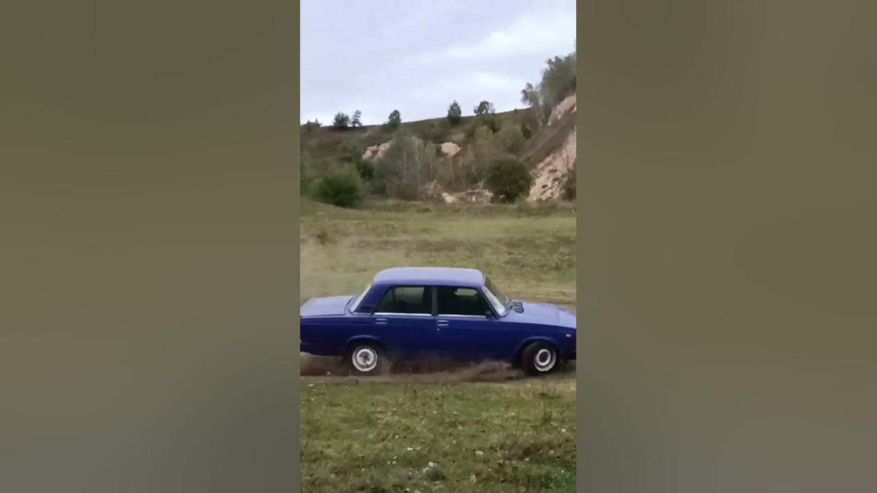 Жигули без заварки - YouTube