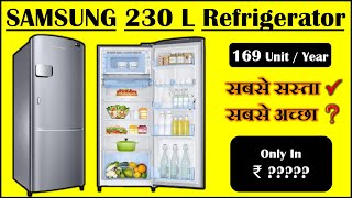 Unboxing - SAMSUNG 230 L Direct Cool Single Door 3 Star Inverter Refrigerator | RR24A2Y2YS8/NL