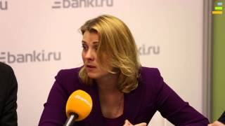 Системообразующие банки: а есть ли список? Системообразующие банки: а есть ли список?