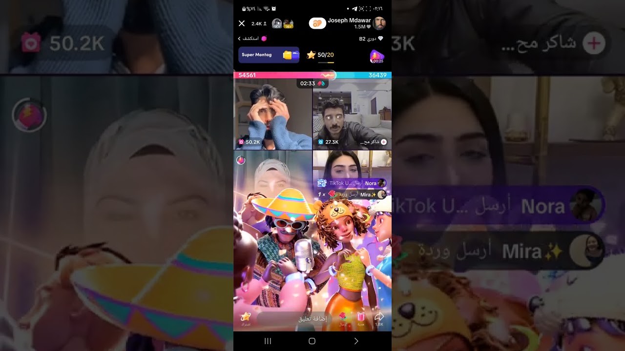 جوزف ام عمر سارة وشاكر اسمعو شو بتحكي ام عمر من جولة روباعي