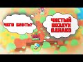 Режим БЕССМЕРТИЯ для КАЖДОГО БРАВЛЕРА В ШД | Brawl Stars